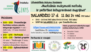 seminaras Apr17