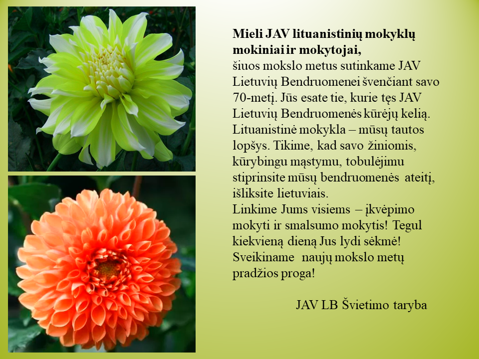 Sveikinimas su naujais mokslo metais