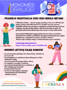 E-Mokykla skelbimas 2023
