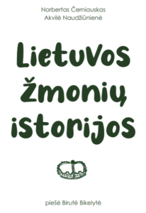 Istorijos Vadovelis
