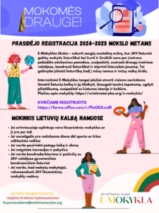 E Mokykla Registracija