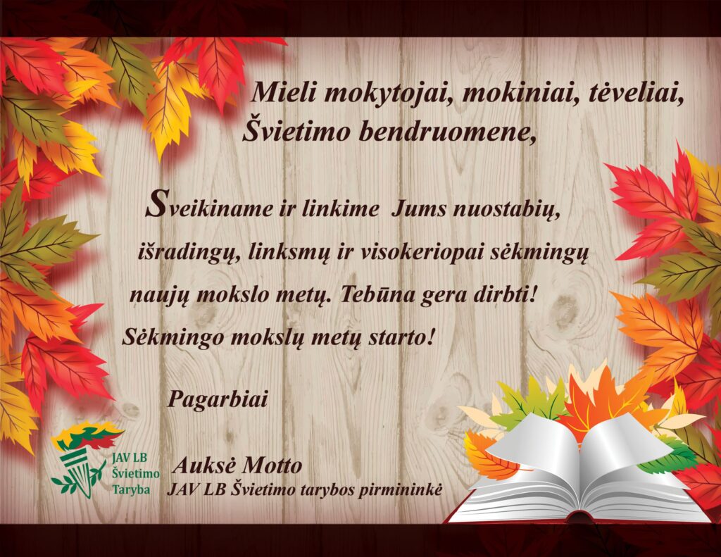 Mokslo metų pradžia